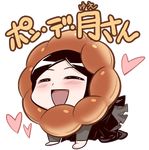  all_fours black_hair blush closed_eyes cosplay keuma lowres mister_donut original pon_de_lion pon_de_lion_(cosplay) smile solo translated yue_(chinese_wife_diary) 