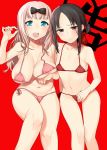  2girls absurdres areola_slip areolae bangs bikini black_hair blue_eyes blush bow breasts collarbone commentary_request flat_chest fujiwara_chika hair_bow hair_ribbon heart heart-shaped_pupils highres kaguya-sama_wa_kokurasetai_~tensai-tachi_no_renai_zunousen~ large_breasts long_hair looking_at_viewer multiple_girls narrowed_eyes navel open_mouth pink_bikini pink_hair red_eyes ribbon shikosour shinomiya_kaguya short_hair side-tie_bikini sidelocks smile swimsuit symbol-shaped_pupils 