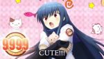  angel_beats! bad_resolution intentionally_bad_resolution over_9000 screencap screenshot shiina_(angel_beats!) stuffed_animal 