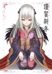  japanese_clothes kimono long_hair red_eyes rozen_maiden sayagata seiza shiokonbu silver_hair sitting smile solo suigintou 