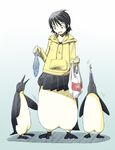  female feral fish hybrid marine penguin penguingirl skirt what what_has_science_done 