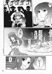  cleaver comic gradient_hair greyscale hat highres hijiri_byakuren hong_meiling long_hair monochrome multicolored_hair multiple_girls non-web_source polearm spear toramaru_shou touhou translated tsuyadashi_shuuji weapon 