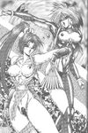  aoki_reimu fatal_fury king_of_fighters mai_shiranui panni 