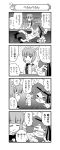  2girls 4koma absurdres afterimage alcohol bangs bar bartender blouse blunt_bangs blush blush_stickers bottle bow bowtie closed_mouth comic cup curly_hair cutlass_(girls_und_panzer) dixie_cup_hat dress_shirt drinking_glass drunk emphasis_lines eyebrows_visible_through_hair eyes_closed frown girls_und_panzer greyscale hat highres holding holding_cup indoors long_sleeves looking_at_another maid_headdress military_hat miniskirt monochrome motion_lines multiple_girls nanashiro_gorou neckerchief neckerchief_on_head nose_blush notice_lines official_art ooarai_naval_school_uniform open_mouth pdf_available pleated_skirt pointing polka_dot polka_dot_background print_legwear rum_(girls_und_panzer) sailor sailor_collar school_uniform shirt short_hair single_horizontal_stripe skirt sock_pull socks spilling stool translation_request vest wing_collar 