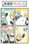  4koma catstudioinc_(punepuni) comic food hatsune_miku highres kagamine_rin multiple_girls silent_comic thai vocaloid 