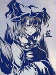  bad_id bad_pixiv_id character_name coco_maru fox_tail hands_in_opposite_sleeves hat jpeg_artifacts monochrome short_hair solo tail thinking touhou traditional_media yakumo_ran 