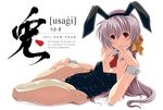  animal_ears bunny_ears bunnysuit fishnet_pantyhose fishnets hand_on_thigh katsuki_yousuke lying md5_mismatch necktie on_side original pantyhose red_eyes silver_hair solo translation_request 