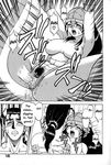  &hearts; black_and_white breasts clawing claws comic cosplay cum dinosaur female human incest male monochrome nipples pubic_hair scalie straight tail translated vaginal 