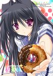  :&lt; black_hair blush copyright_request doughnut food hatsukoi_yohou. long_hair purple_eyes ryuuga_shou school_uniform serafuku solo 