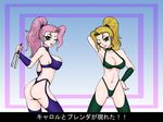  artist_request bikini breasts brenda capcom captain_commando carol cleavage moaizmoai smile swimsuit translation_request wink 