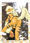  anthro anus arcanine breasts butt canine faiz female growlithe mammal metal-renamon nintendo nipples nude pok&#233;mon pok&#233;morph pok&eacute;mon pok&eacute;morph pussy solo video_games water waterfall 