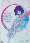  barefoot bishoujo_senshi_sailor_moon bob_cut crescent_moon english engrish feet happy moon official_art ranguage robe sailor_saturn sitting smile tamegai_katsumi tomoe_hotaru 