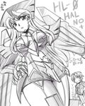  1girl greyscale hl-0_haruno kisaragi_laumne long_hair mecha_musume monochrome super_robot_wars super_robot_wars_l yuunagi_graif 