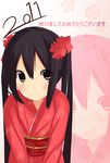  2011 akeome bad_id bad_pixiv_id black_hair brown_eyes happy_new_year highres japanese_clothes k-on! kimono kokumu long_hair nakano_azusa new_year solo twintails zoom_layer 