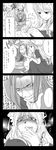  3girls 4koma anger_vein bad_id bad_pixiv_id bdsm blush bondage bound bow breasts chen comic covered_nipples crossover gagged greyscale hat highres large_breasts monochrome multiple_boys multiple_girls multiple_tails nipples nude o_o rape_face shin_sangoku_musou sima_yi tail tongue touhou translated una_kata yakumo_ran yakumo_yukari you_gonna_get_raped zhang_he 