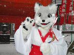  canine clothing cute fox fursuit japanese_clothing japanese_text kemono mammal medal outside real snow solo text translation_request unknown_artist waving 