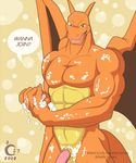  abs anthro beefcake biceps big_muscles black_eyes charizard dragon english_text fangs grin horn looking_at_viewer male muscles narc nintendo nude penis pok&#233;mon pok&eacute;mon scalie soap solo standing text video_games wings 