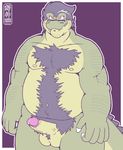  chubby crocodile daddy glasses hairy looking_at_viewer penis reptile retracted_foreskin scalie solo wanikami 