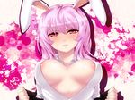  animal_ears bad_id bad_pixiv_id breasts bunny_ears kuroino_(kuroyashiro) large_breasts long_hair pink_hair red_eyes reisen_udongein_inaba solo touhou 