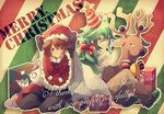  bad_id bad_pixiv_id bag bell brown_eyes brown_hair christmas delibird english gen_2_pokemon green_eyes green_hair hat merry_christmas multiple_boys n_(pokemon) pokemon pokemon_(creature) pokemon_(game) pokemon_bw ponytail santa_costume santa_hat shinta_(nikka10) stantler sweat touya_(pokemon) 