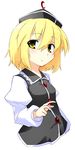  batsu blonde_hair hat lunasa_prismriver no_legs short_hair solo touhou upper_body yellow_eyes 