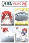  1girl 4koma animal_ears biting blood blue_hair catstudioinc_(punepuni) closed_eyes comic fangs fish food head_biting highres kaito original puni_(miku_plus) red_eyes red_hair thai translated vocaloid 