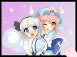  blue_eyes ghost hitodama konpaku_youmu konpaku_youmu_(ghost) kumatoshi multiple_girls one_eye_closed pink_eyes pink_hair saigyouji_yuyuko silver_hair touhou yuri 