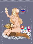  1girl america_(hetalia) artist_request axis_powers_hetalia doll english female genderswap russia_(hetalia) 
