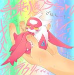  ambiguous_gender blush disembodied_hand gokiburosu hand i_like_your_gong japanese_text latias legendary_pok&#233;mon nintendo pok&#233;mon pok&eacute;mon text video_games yellow_eyes 