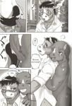  &hearts; ? aoi_takayuki blush comic couple english_text equine eyewear gay glasses greyscale hard_translated horny horse hug japanese_text kawai_takahiro male mammal monochrome musical_note penis soft_juice text 