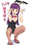  animal_ears bangs blunt_bangs bow bowtie bunny_ears bunny_girl bunnysuit fishnet_pantyhose fishnets hair_ornament high_heels ichihisa kannagi long_hair pantyhose purple_eyes purple_hair sandals shoes solo squatting translation_request white_background wrist_cuffs zange 