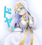  bad_id bad_pixiv_id breasts cape green_eyes habit highres index large_breasts long_hair nun phantasm_junjun robe safety_pin smile solo to_aru_majutsu_no_index white_hair 