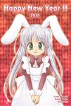  2011 akihara_ryou animal_ears bunny_ears fortune_arterial green_eyes highres long_hair maid silver_hair solo tougi_shiro twintails 