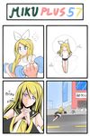  4koma alternate_hairstyle catstudioinc_(punepuni) comic highres kagamine_rin translated vocaloid 