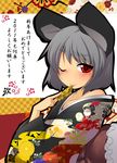  2011 akeome aki_(akikaze_asparagus) animal_ears bare_shoulders blush cheese food grey_hair happy_new_year japanese_clothes kimono kotoyoro mouse_ears nazrin new_year obi off_shoulder one_eye_closed red_eyes sash short_hair solo touhou translation_request upper_body 