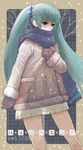  hatsune_miku kanipanda long_hair scarf snow solo twintails vocaloid winter 