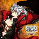  arc_system_works blazblue heterochromia lowres male male_focus muscle official_art open_clothes open_shirt ragna_the_bloodedge shirt toshimichi_mori white_hair 