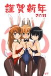  amelie_planchard animal_ears black_eyes black_hair blue_eyes bow bowtie brave_witches brown_hair bunny_ears bunny_girl bunnysuit charlotte_e_yeager highres multiple_girls necktie pantyhose shimohara_sadako short_hair strike_witches tail vt world_witches_series wrist_cuffs 