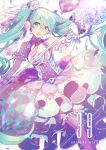  1girl 39 aqua_hair balloon bare_shoulders blush bow breasts character_name commentary dot_nose dress eyebrows_visible_through_hair feet_out_of_frame frills gloves hair_between_eyes hair_bow hair_ornament hat hatsune_miku headphones holding holding_staff long_hair looking_at_viewer magical_girl medium_breasts mini_hat multicolored multicolored_clothes multicolored_dress necktie open_mouth pink_bow red_neckwear saine short_necktie sleeveless solo staff striped striped_legwear thighhighs twintails very_long_hair vocaloid white_gloves 