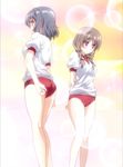  2girls cap highres legs mayoi_neko_overrun! multiple_girls screencap suzuki_(mayoi_neko_overrun!) thighs 
