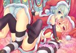  alternate_costume ass bell blush christmas feet incest komeiji_koishi komeiji_satori leg_between_thighs minamura_haruki mouth_hold multiple_girls no_panties panties panties_in_mouth santa_costume siblings single_thighhigh sisters sleeveless striped striped_legwear striped_panties tears thighhighs touhou underwear wallpaper yuri 