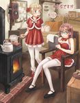  chair christmas copyright_request corded_phone cup glasses kettle legs mug multiple_girls pantyhose phone pot rotary_phone saimon santa_costume sitting stove thighhighs translated white_legwear 