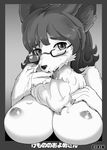  background_gradient big_breasts blush breasts canine chest_tuft cum cum_on_breasts cum_taste eixin facial female finger_lick fox glasses greyscale hair japanese_text licking looking_at_viewer messy nipples solo tongue 