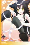  absurdres animal_ears bandages black_hair bulge candy cat_ears food halloween highres jack-o'-lantern long_hair makita_maki male_focus naked_bandage otoko_no_ko pumpkin scan solo thighhighs waai! yellow_eyes 