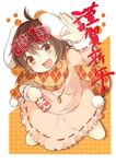  2011 :3 ahoge animal_ears bad_id bad_pixiv_id black_hair brown_eyes bunny_ears carrot carrot_necklace dress fang inaba_tewi jewelry looking_up necklace new_year open_mouth pendant pun2 scarf short_hair solo touhou 