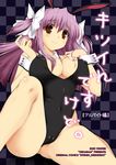  animal_ears bare_legs breasts brown_eyes bunny_ears bunnysuit cameltoe cleavage large_breasts long_hair original purple_hair sasahiro solo spread_legs twintails wrist_cuffs 