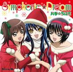  alternate_costume black_hair blue_eyes brown_eyes hat headband ienaga_kana keikain_yura long_hair multicolored_hair multiple_girls nurarihyon_no_mago official_art santa_costume scarf yellow_eyes yuki_onna_(nurarihyon_no_mago) 