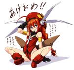  akeome armband boots braid cross gloves grin happy_new_year hat long_hair lyrical_nanoha mahou_shoujo_lyrical_nanoha mahou_shoujo_lyrical_nanoha_a's nekomamire new_year purple_eyes red_hair sitting smile solo spread_legs translation_request twin_braids v vita 