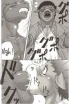  balls comic couple cum cum_in_mouth cum_inside deep_throat english_text equine eyewear face_fuck fellatio forced forced_oral gay glasses greyscale hard_translated horse japanese_text kawai_takahiro male mammal monochrome oral oral_sex orgasm penis sex soft_juice suck sucking text 