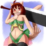  blush breasts cat chest_tuft collar feline female multi_breast shune skimpy solo stockings sword warrior weapon 